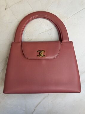 CHANEL Vintage Pink Kelly